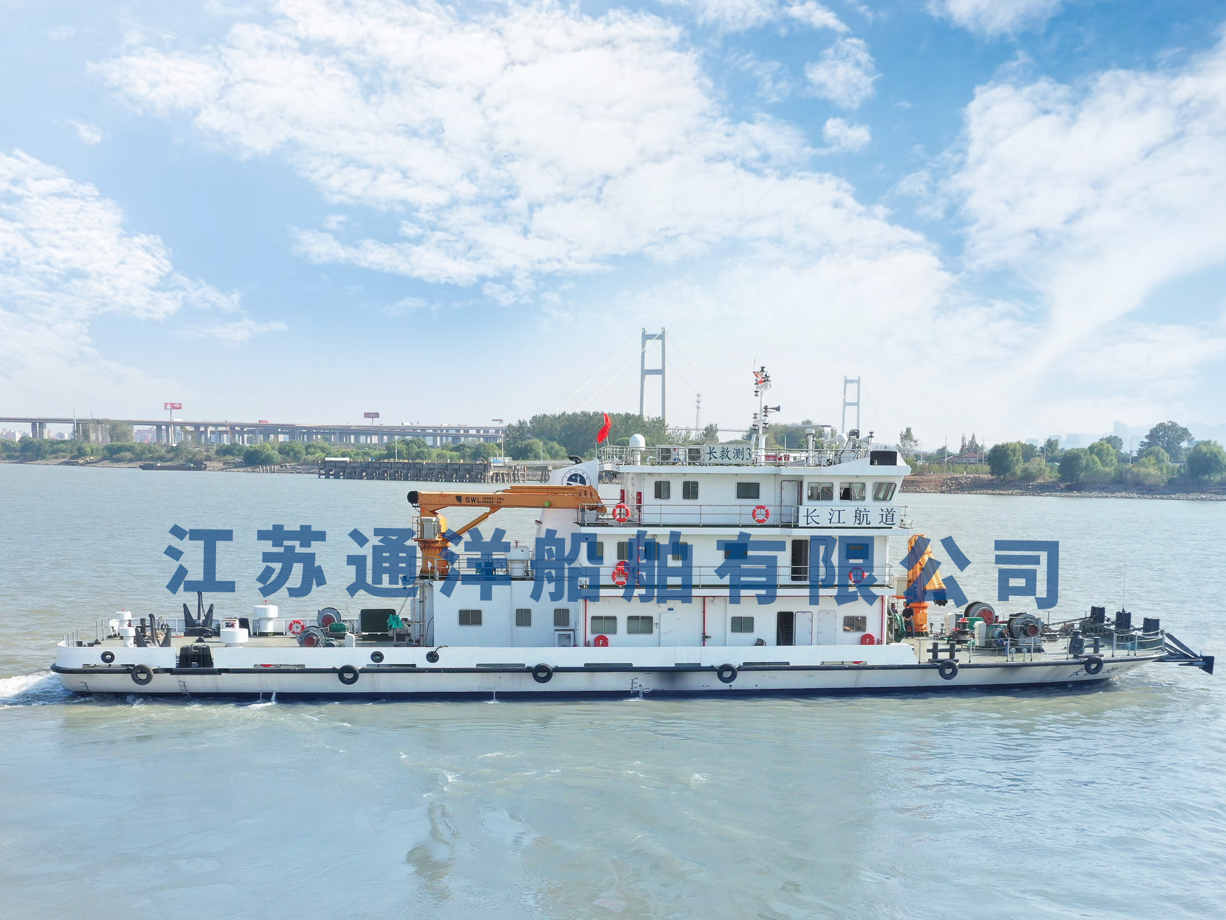 2、水下探測(cè)船.jpg